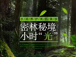 河北青龙：普法宣传进农村 服务群众零距离