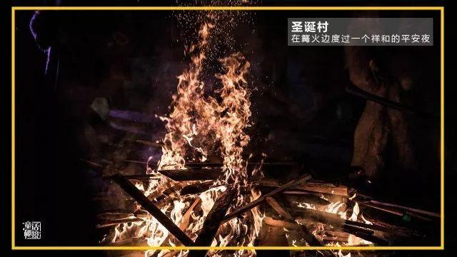 怎么跟女生说自己生病了？游戏画面