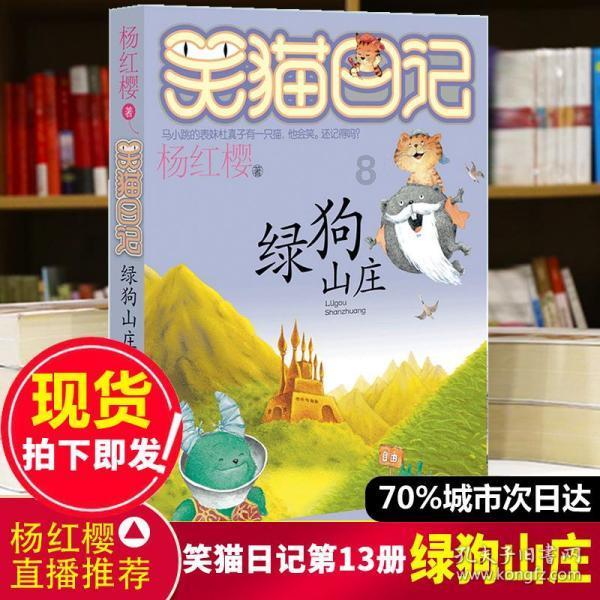 发挥优势推进空间电子信息产业发展