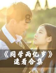 探索《巴瑞》有哪些看点,发现更多有趣内容!