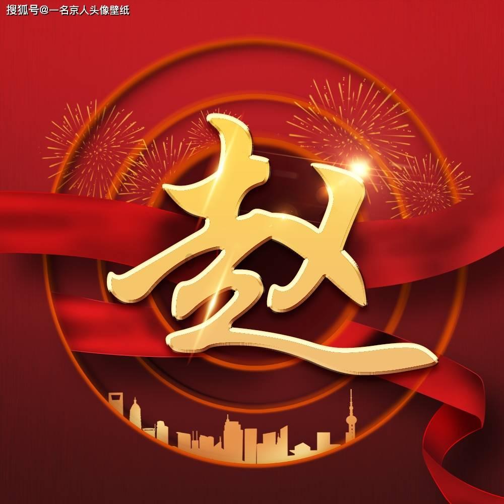 消失的轨迹